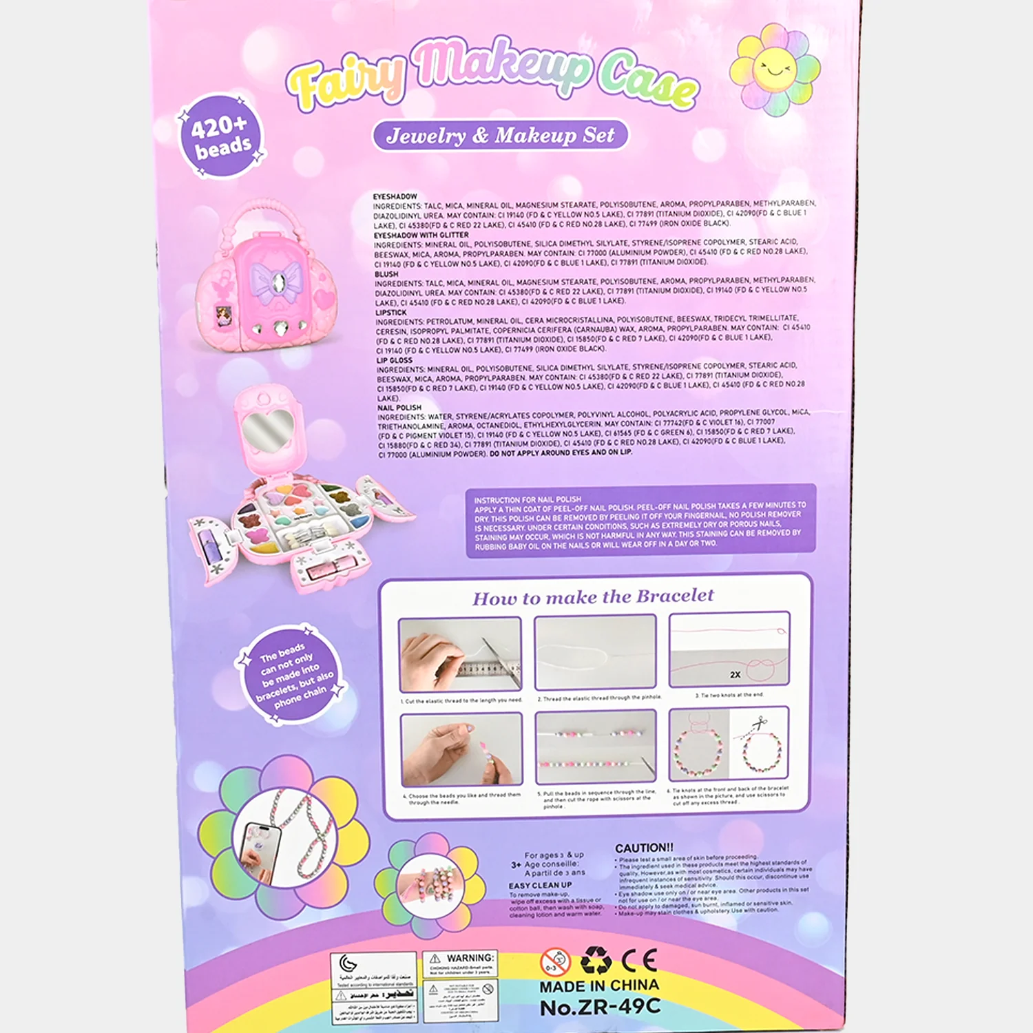 Makeup Set For Girls - Image 12