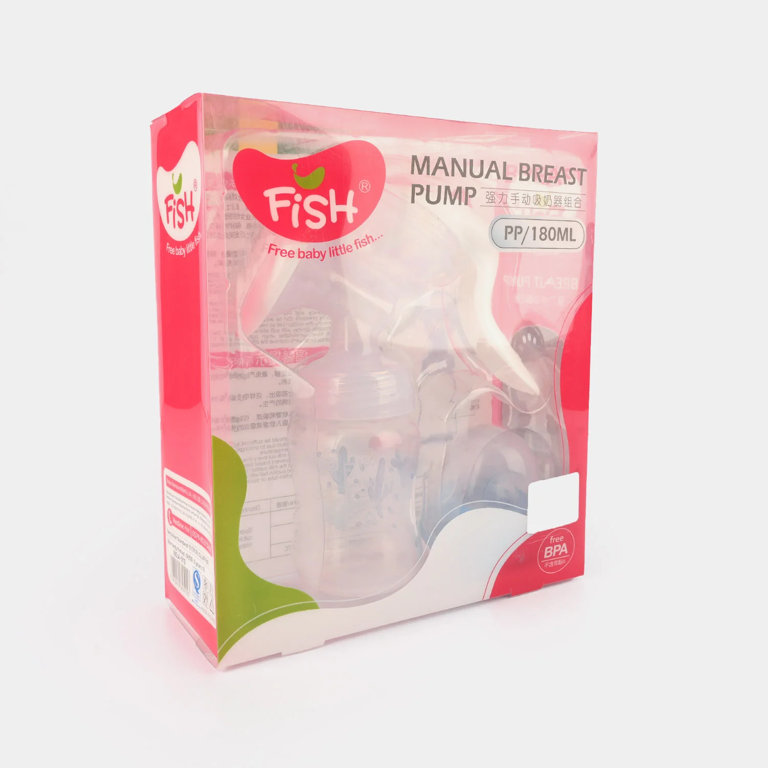 Manual Breast Pump With Bottle 180Ml - Image 3