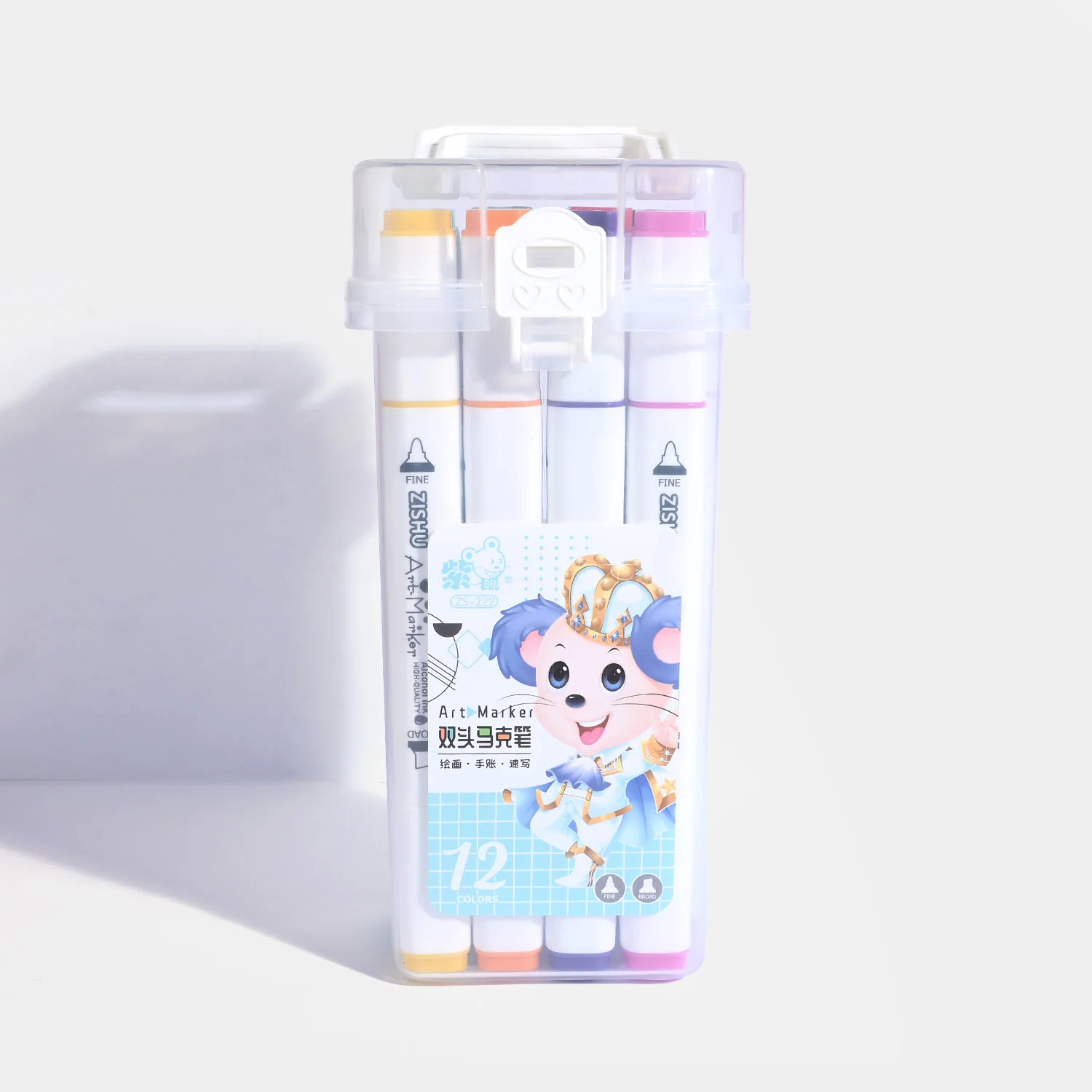 Kids Marker Set - Image 3