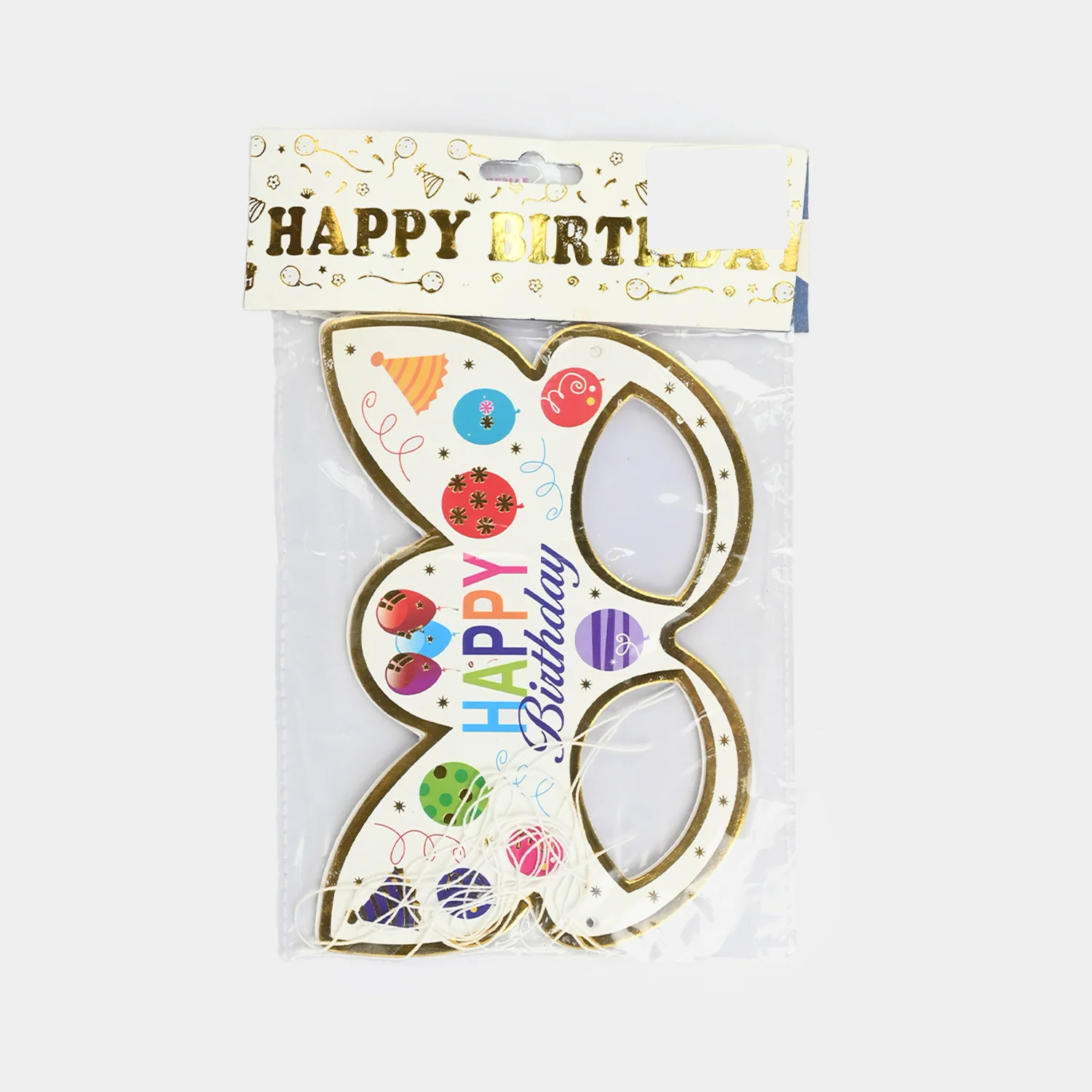 HBD Party Mask - Image 2