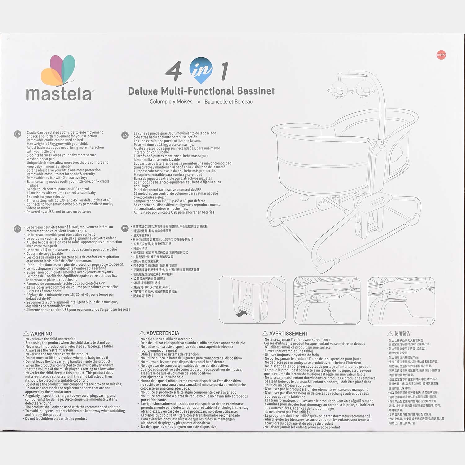 Mastela 4-in-1 Deluxe Multi-Functional Bassinet Swing Mastela | 9877 - Image 3