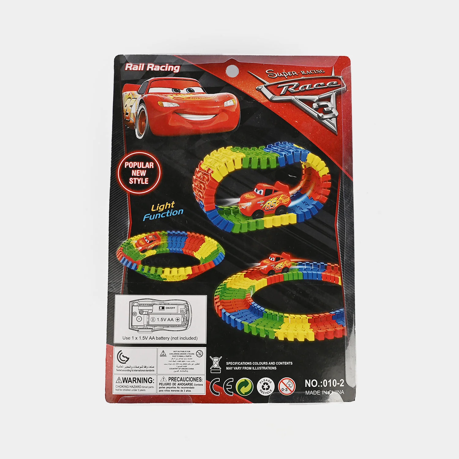 Super Racing Race 3 - Rail Racing Track - Image 4