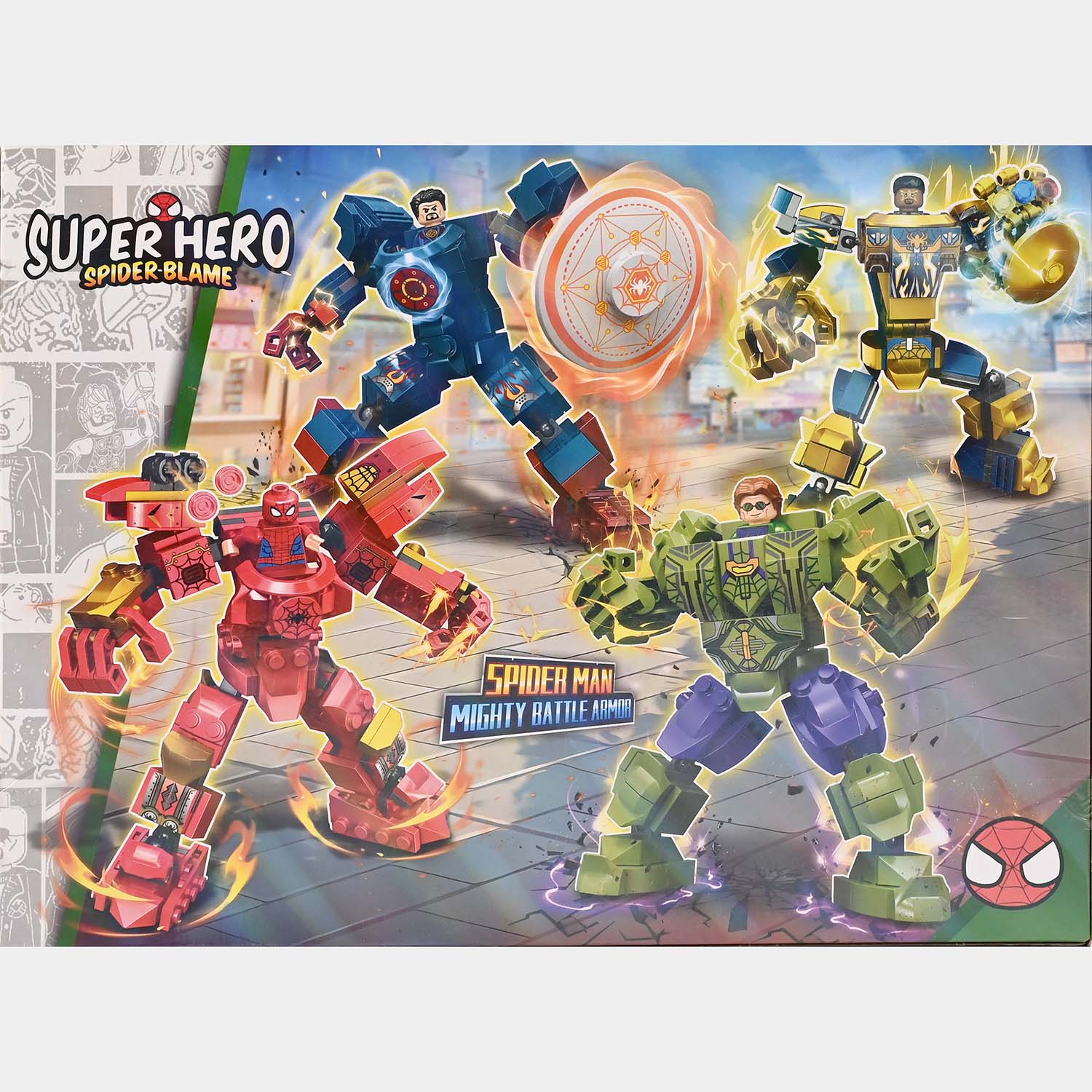 Super Hero Building Block Set | 249PCs - Image 3