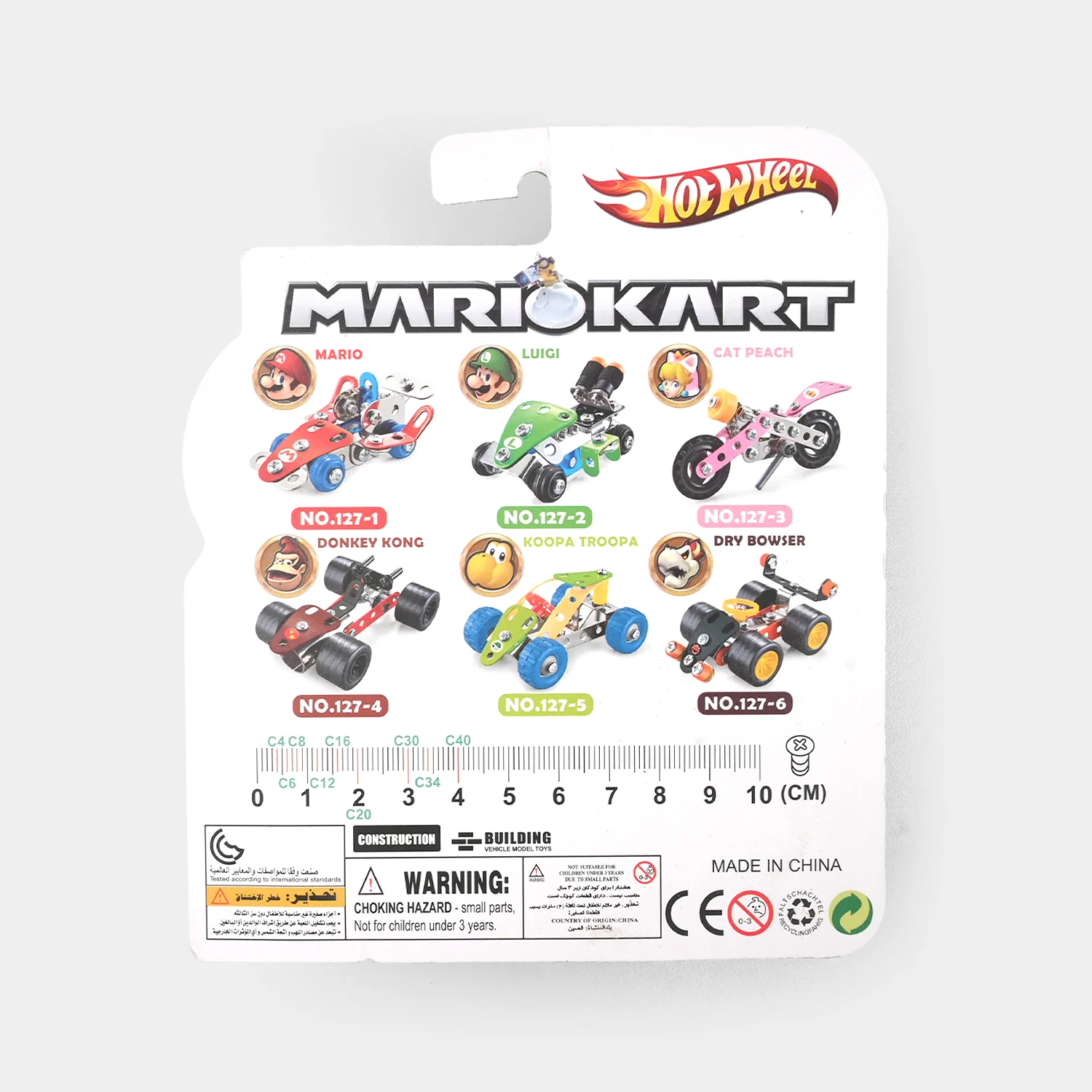Mini Hot-Wheel Metal Puzzle Assembly Car Set - Image 2