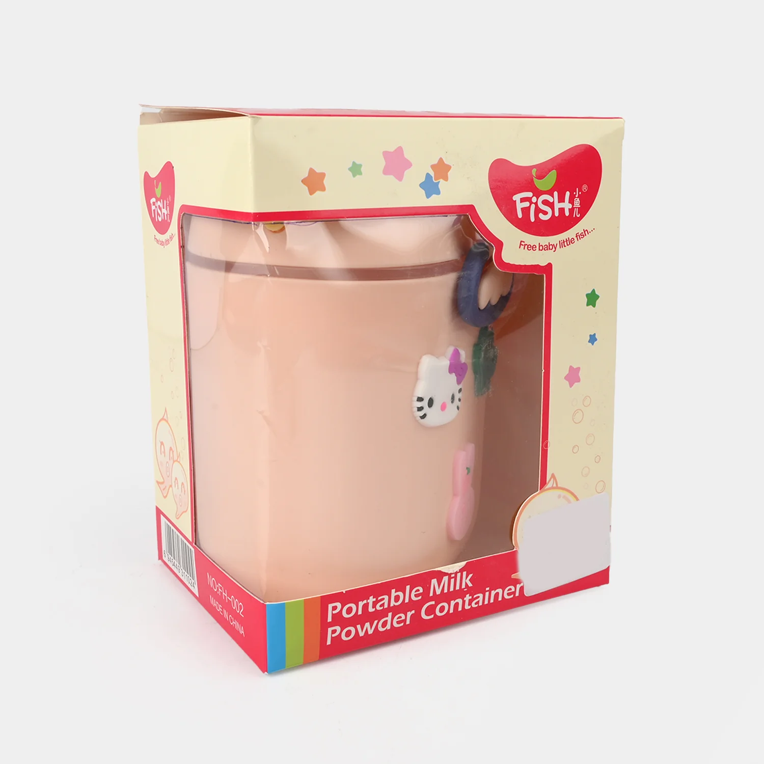Cute Milk Powder Container - Image 3