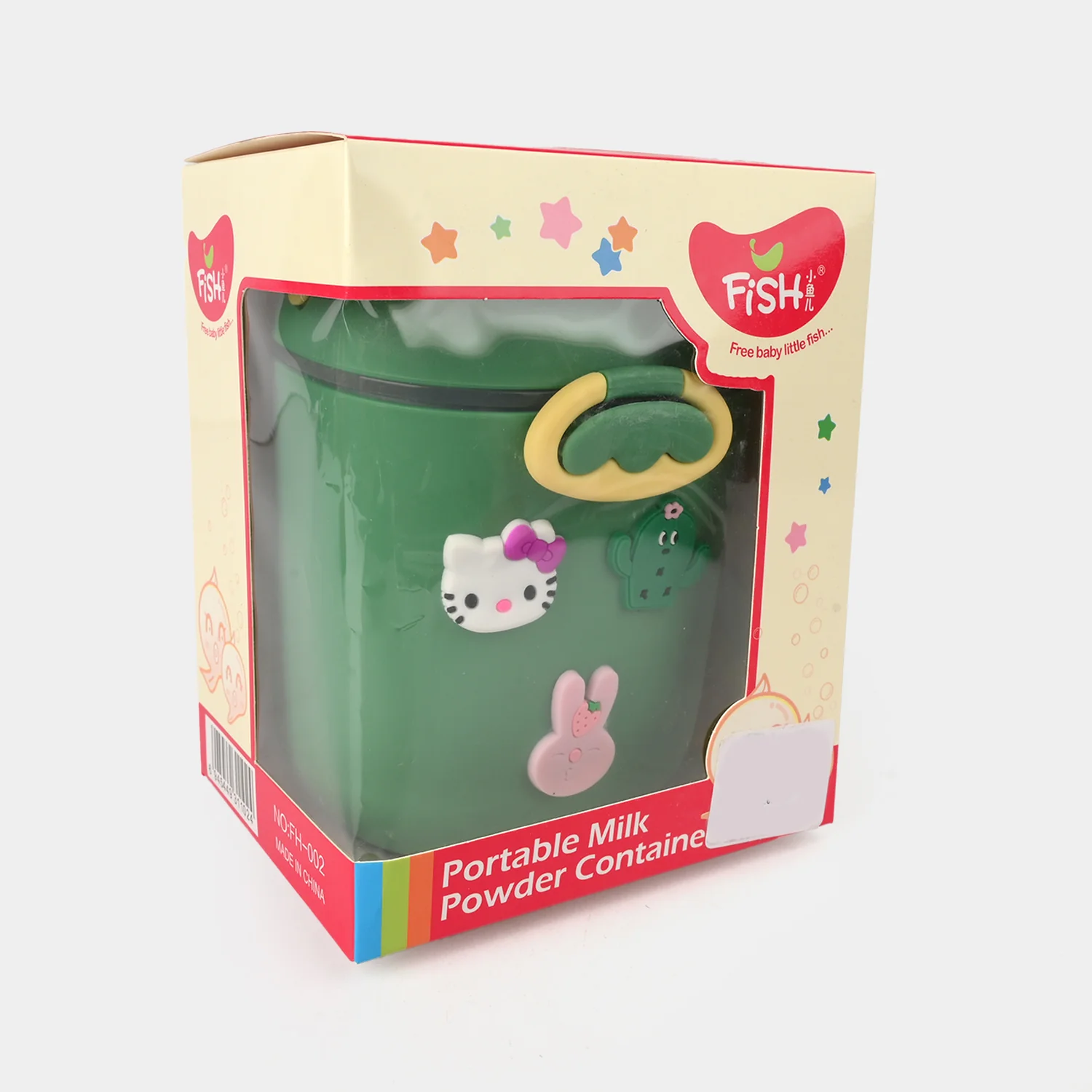 Cute Milk Powder Container - Image 3