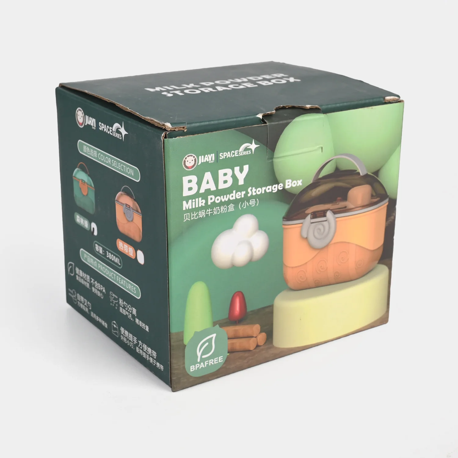 Cute Milk Powder Container - Image 3