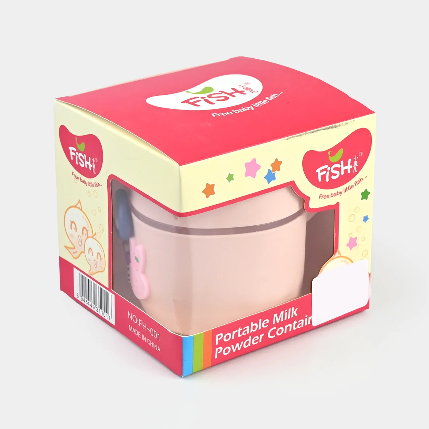 Cute Milk Powder Container - Image 3