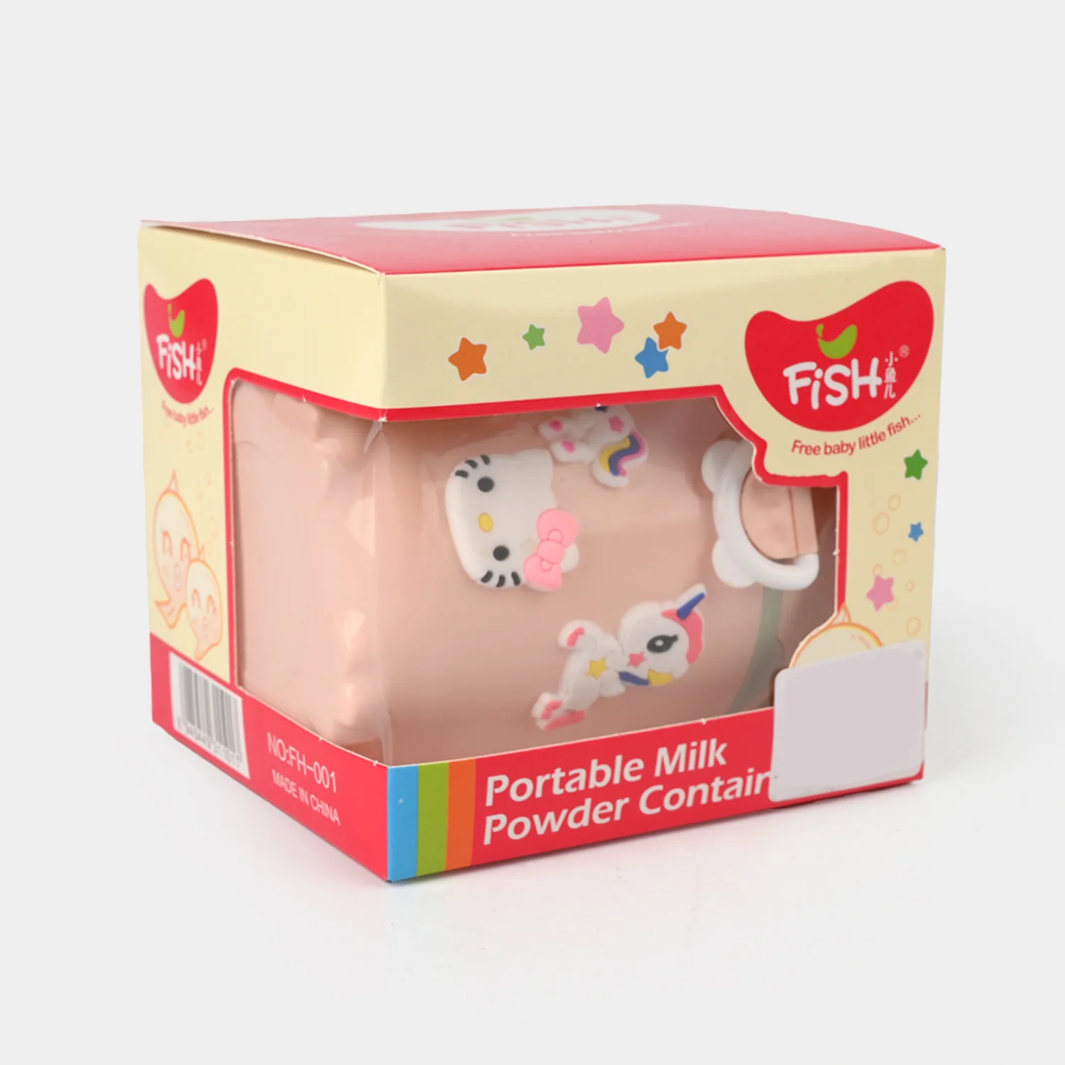 Cute Milk Powder Container - Image 3