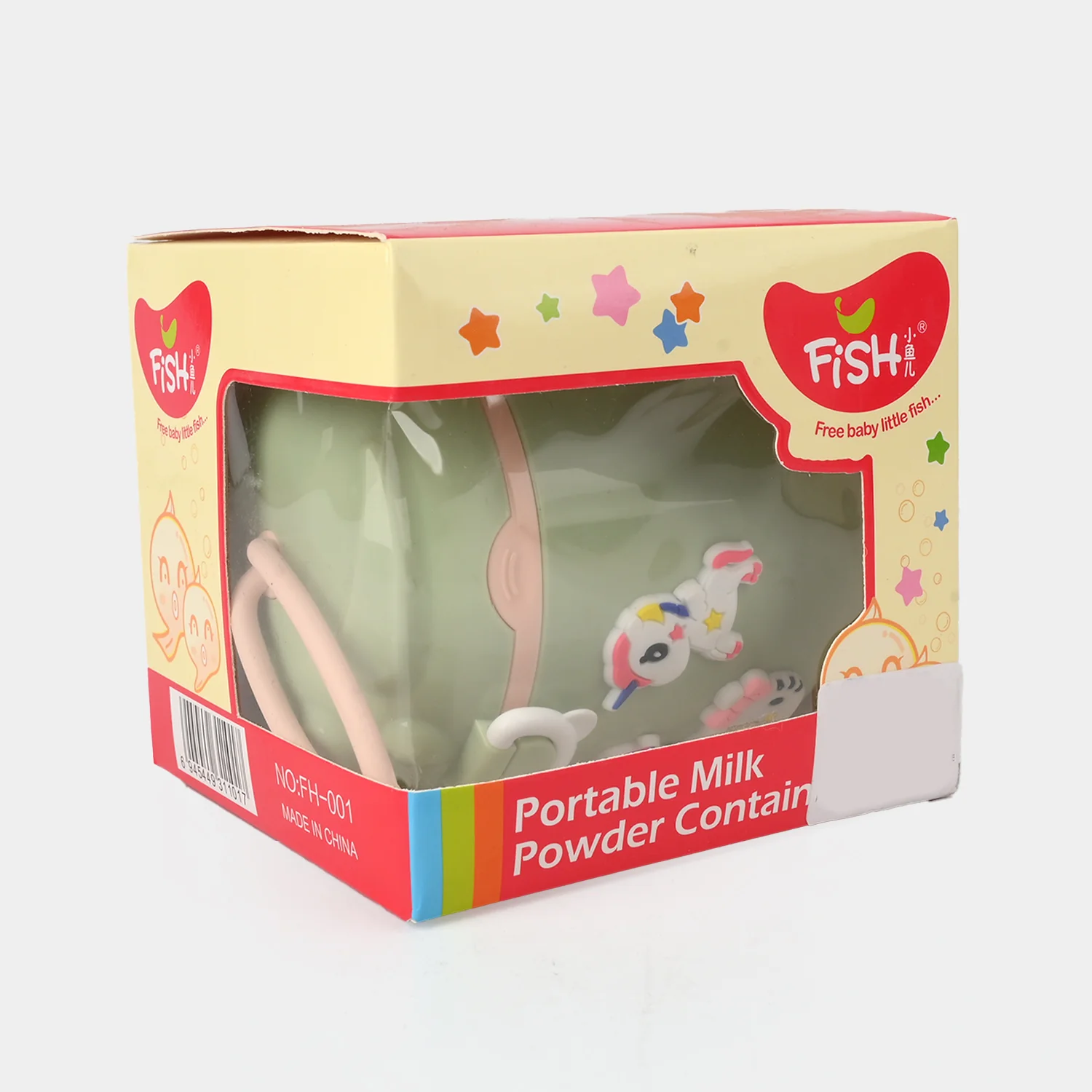 Cute Milk Powder Container - Image 3
