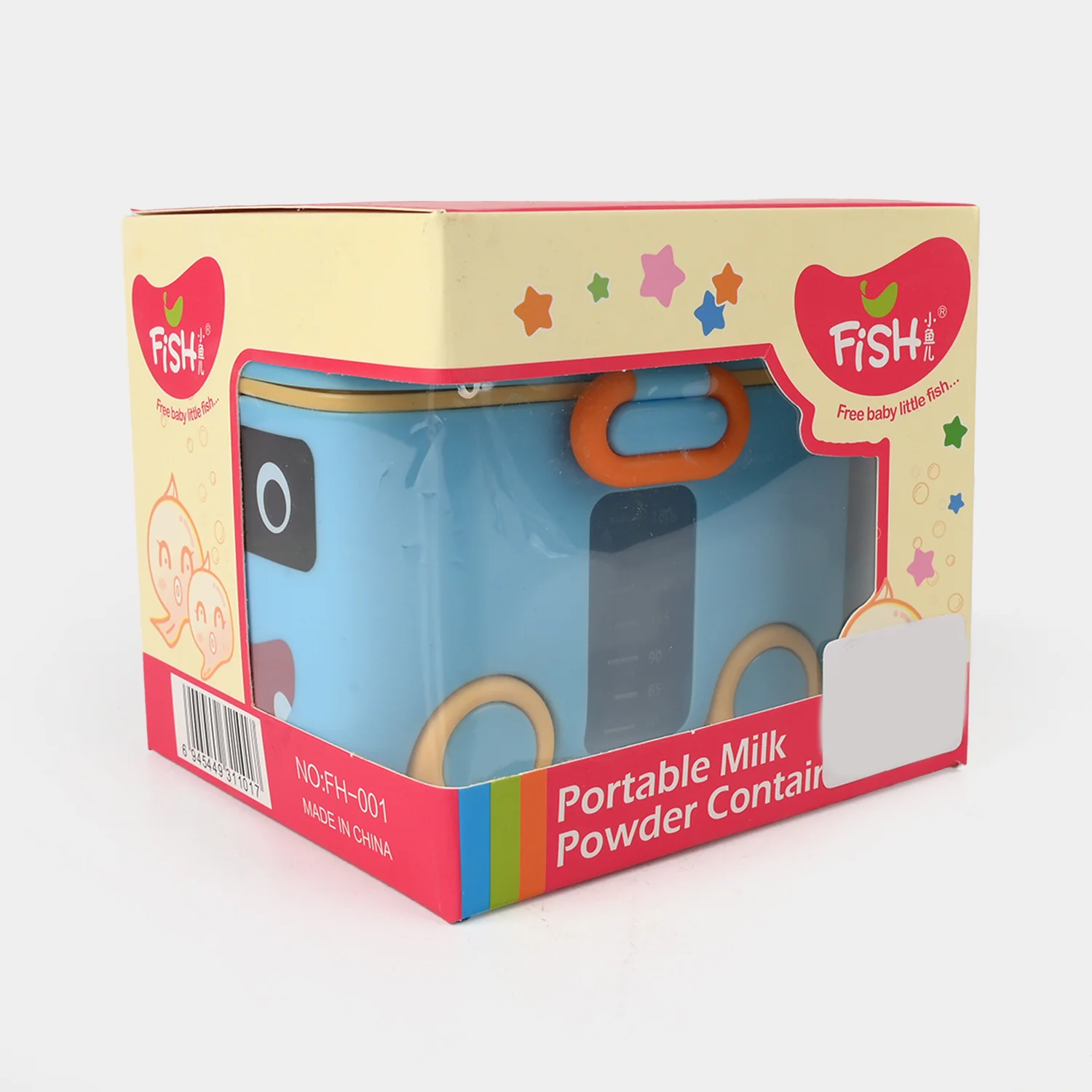 Cute Milk Powder Container - Image 3