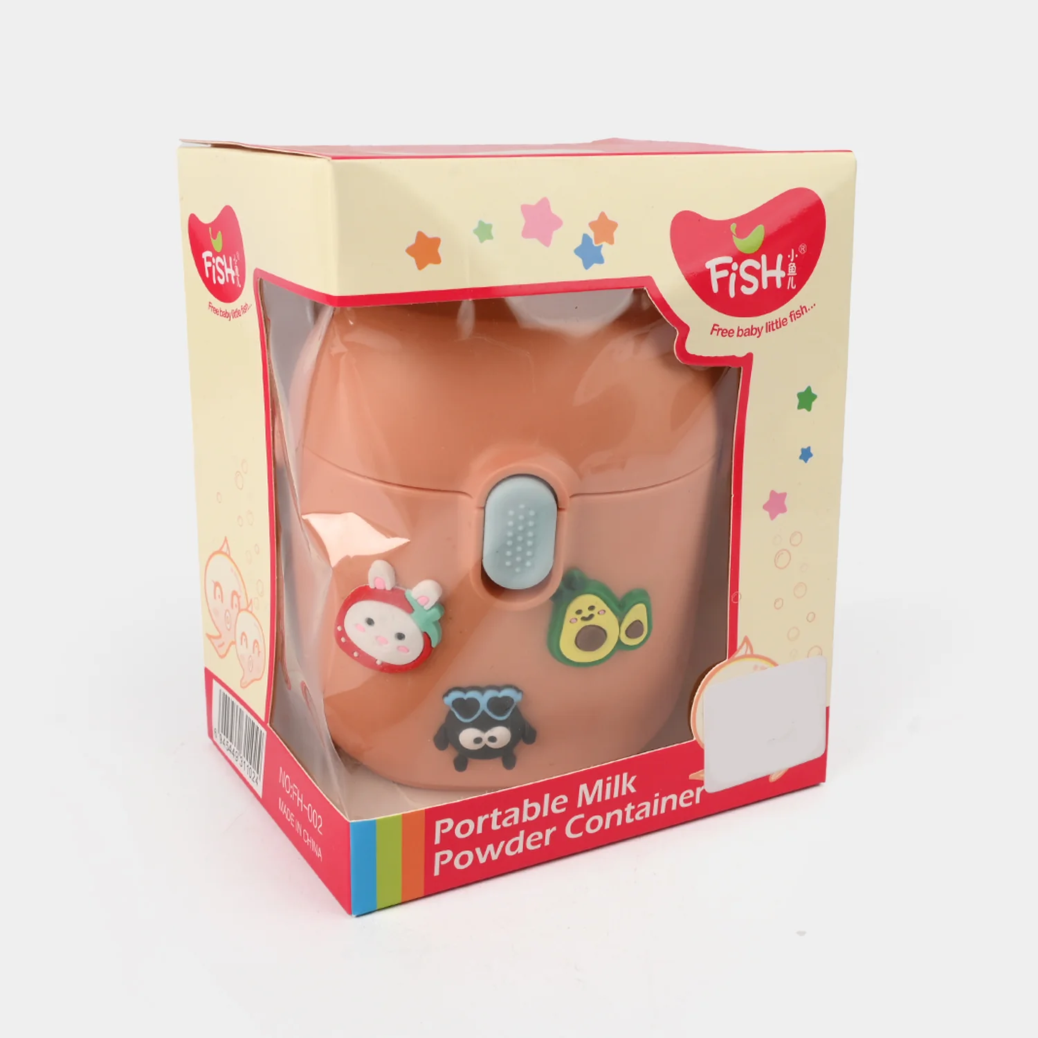 Cute Milk Powder Container - Image 3