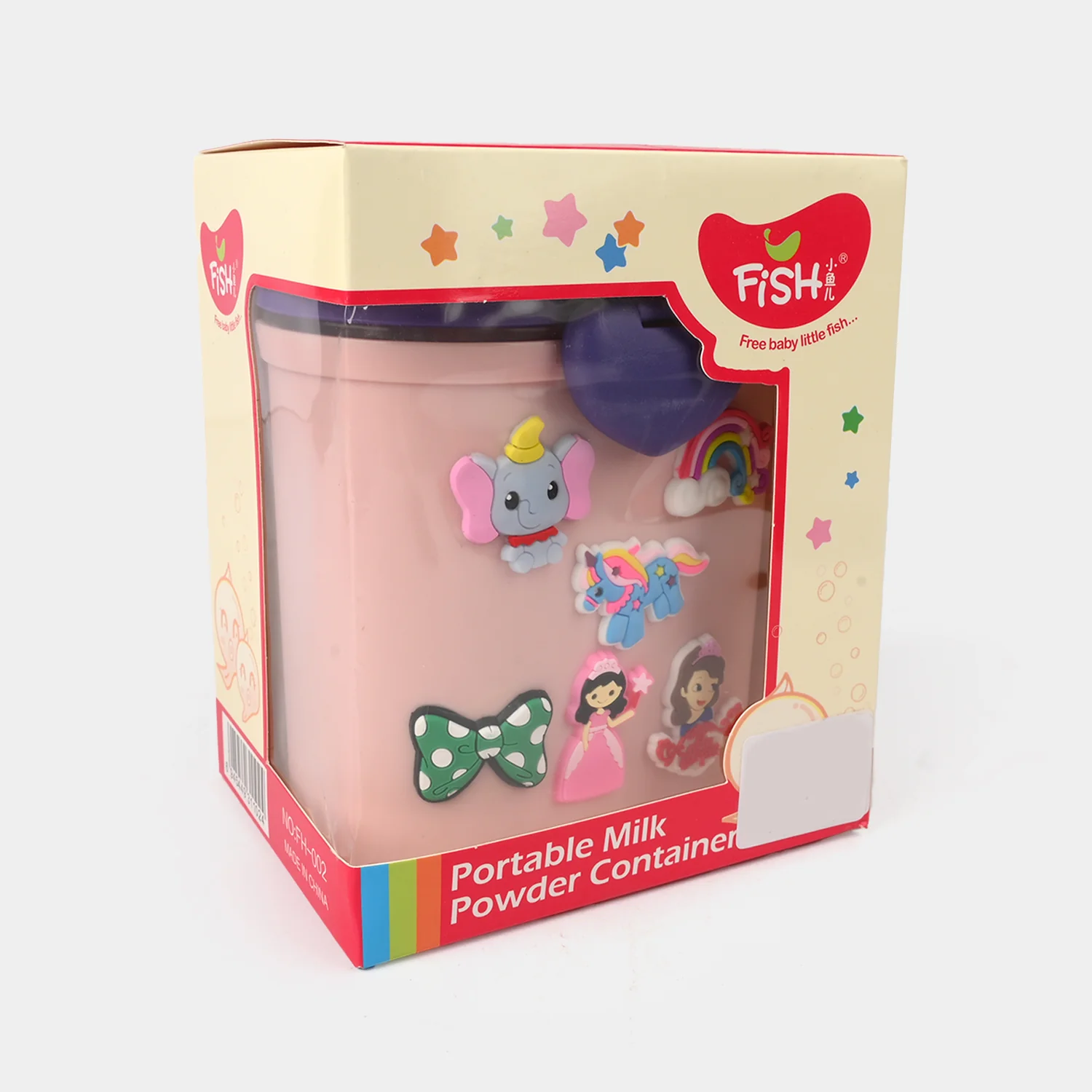 Cute Milk Powder Container - Image 3