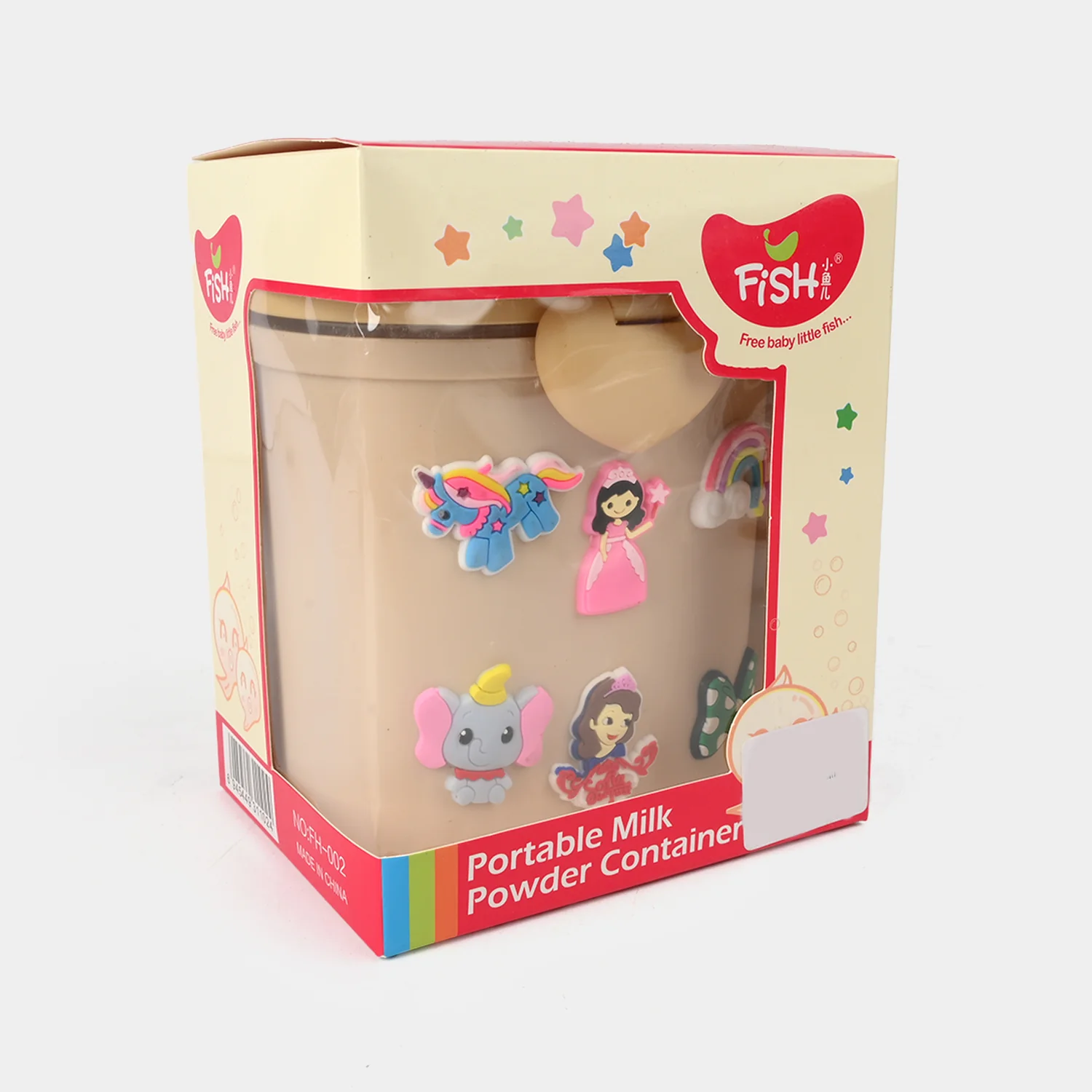 Cute Milk Powder Container - Image 3