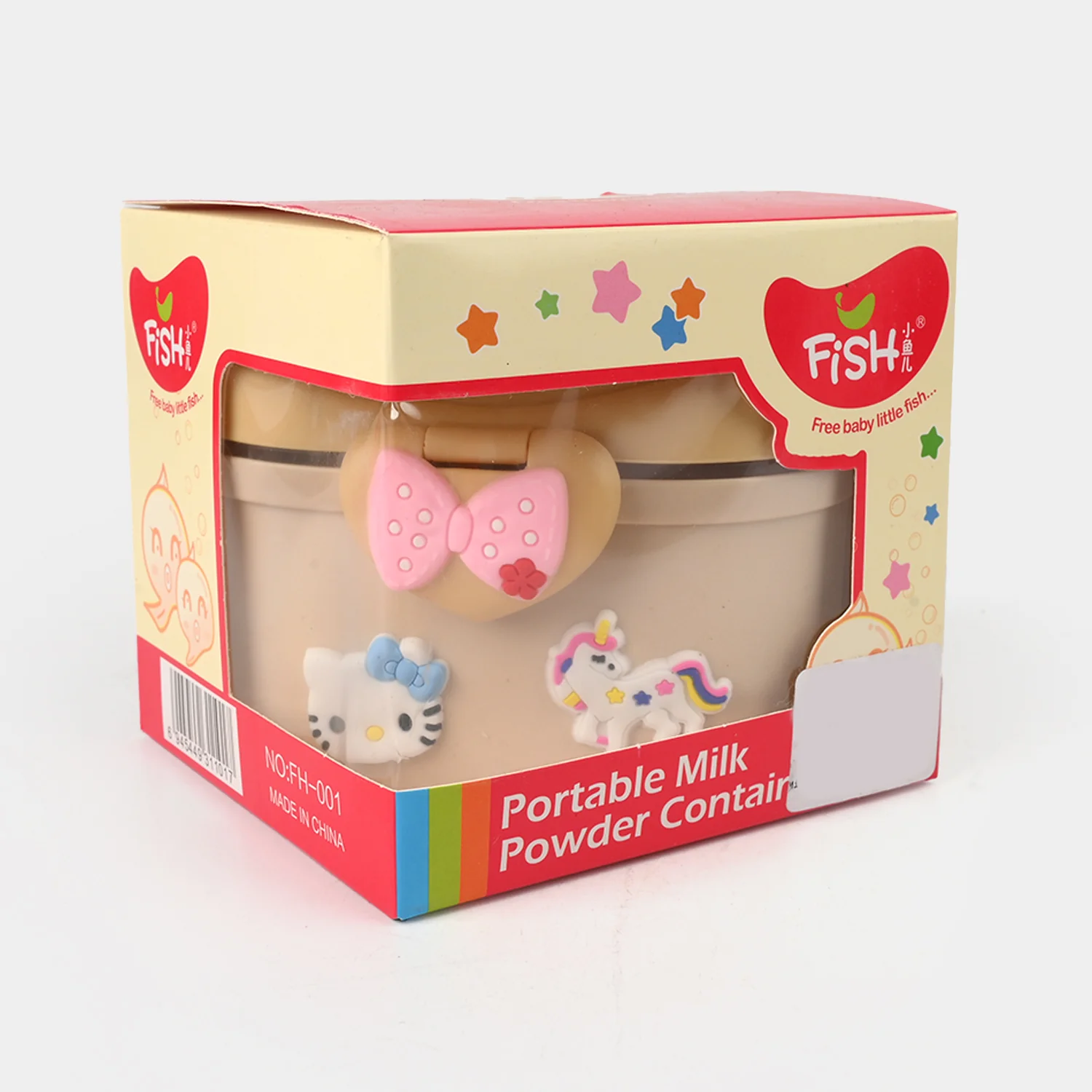 Cute Milk Powder Container - Image 3