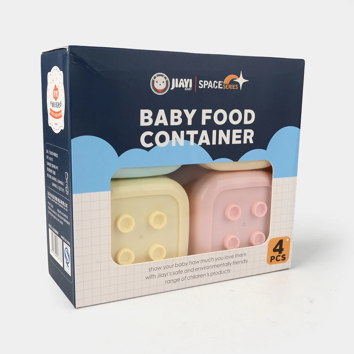 Mini Stackable Pots Milk Container - Image 3