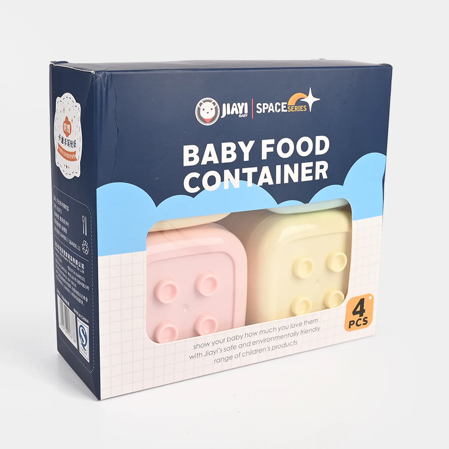 Milk Container - Image 3