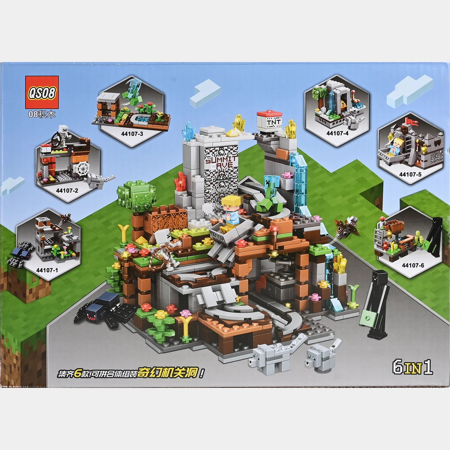 Minecraft Building Blocks Set 167+Pcs - Image 2