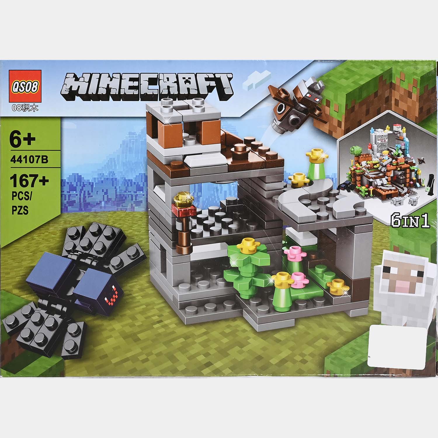 Minecraft Building Blocks Set 167+Pcs - Image 3