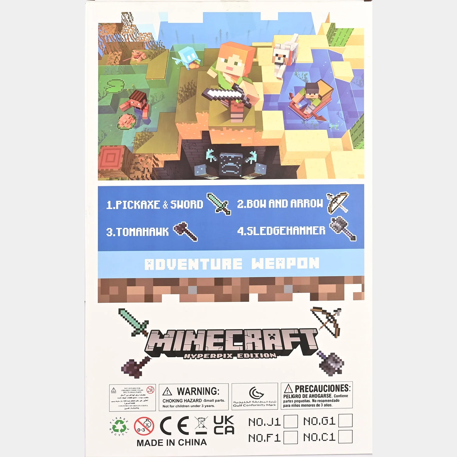 Minecraft Transforming Sword - Image 4
