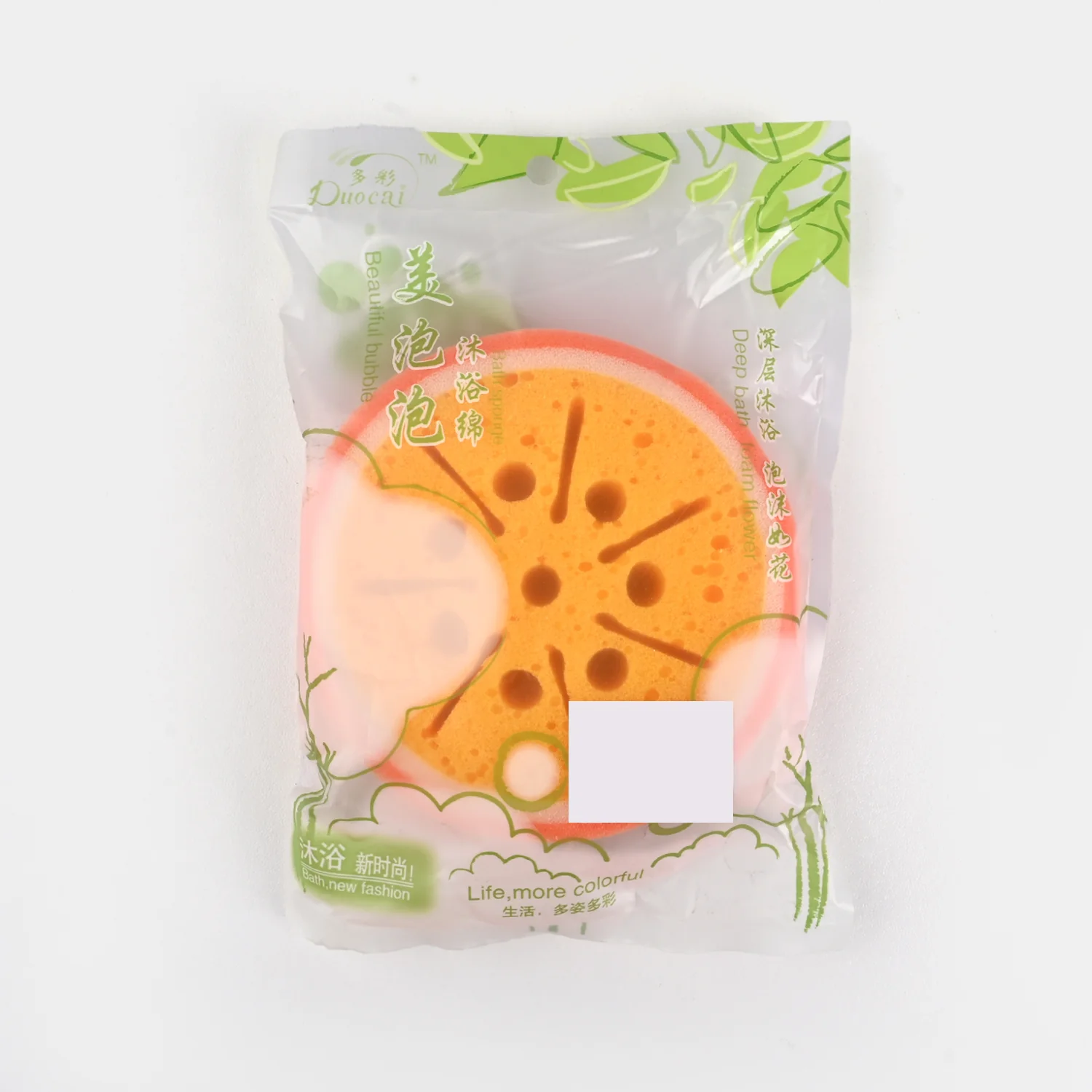 Ultra Soft Baby Bath Sponge