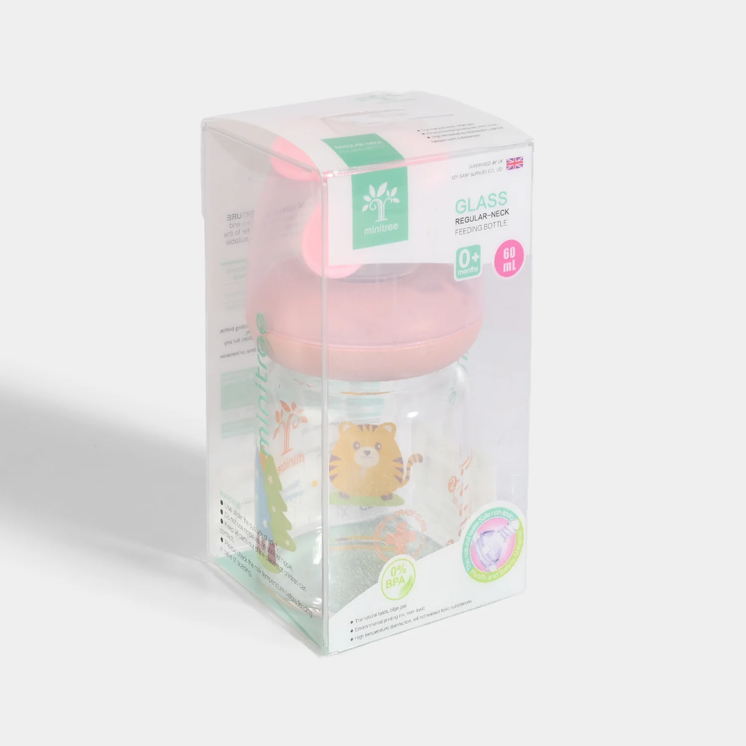 Baby Glass Feeding Bottle | 0M+ - Image 3