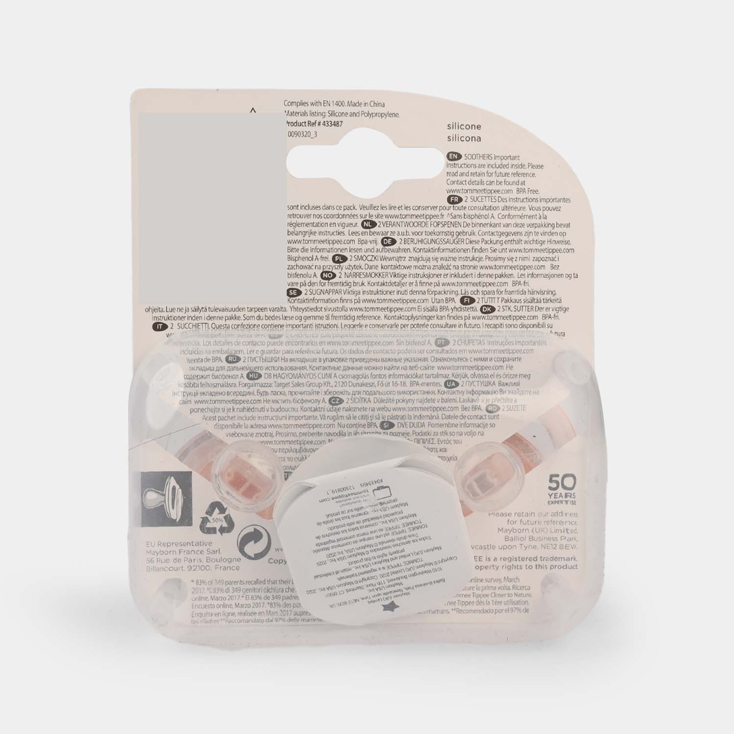 Moda Soother 0-6M PK-2 - Image 5