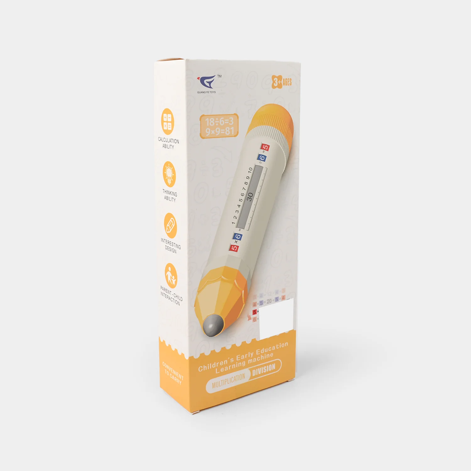 Multiplication & Division Learning Pen | Visual Math Made Easy - Image 3