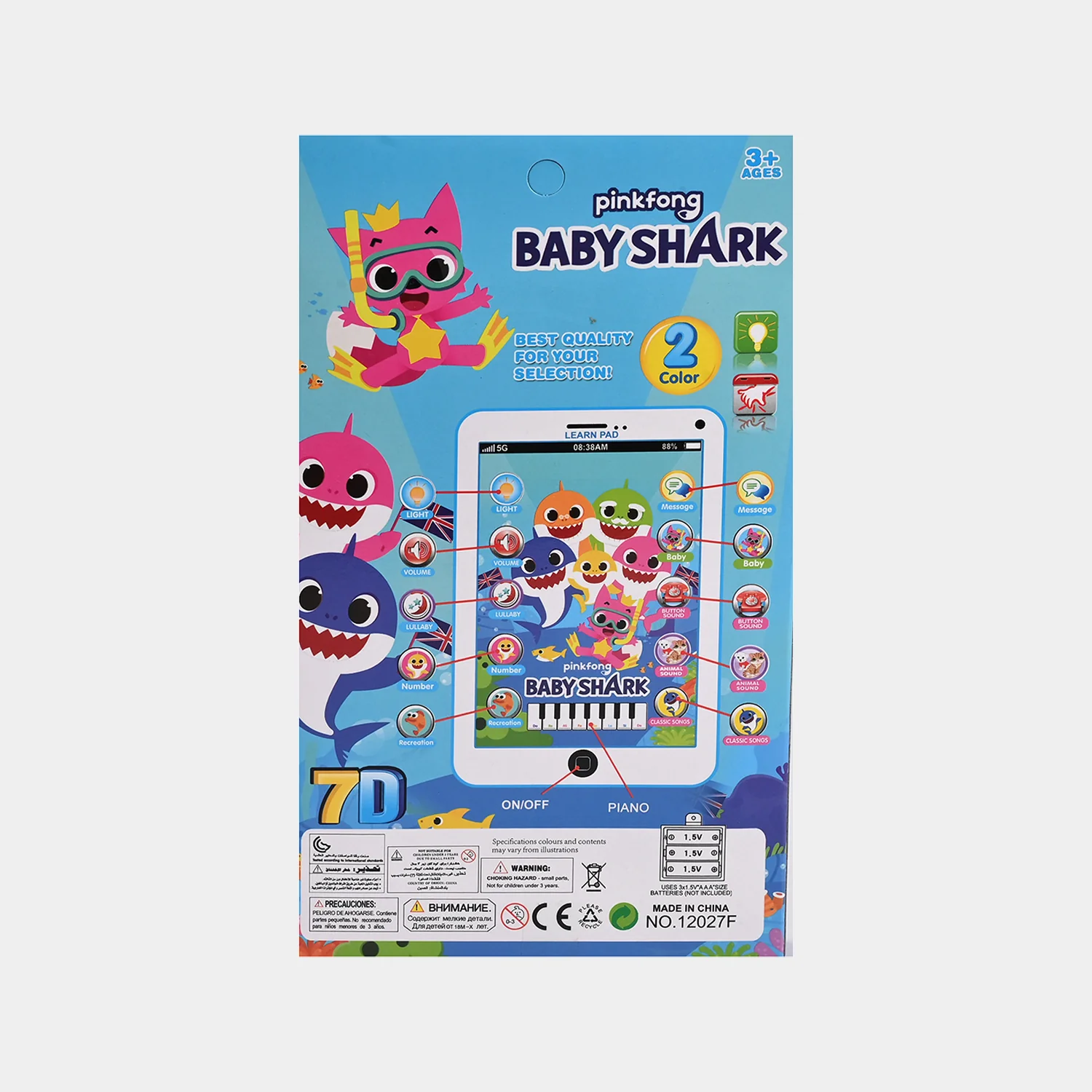 Kids’ Educational Learning Tablet - Image 5