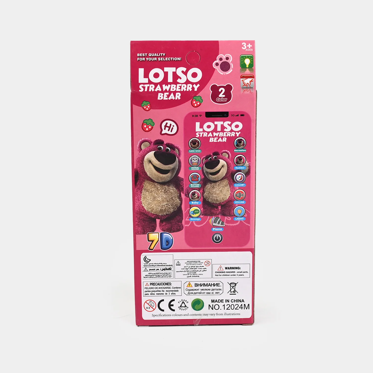 Educational Learning Pad/Tablet Toy For Kids - Image 5