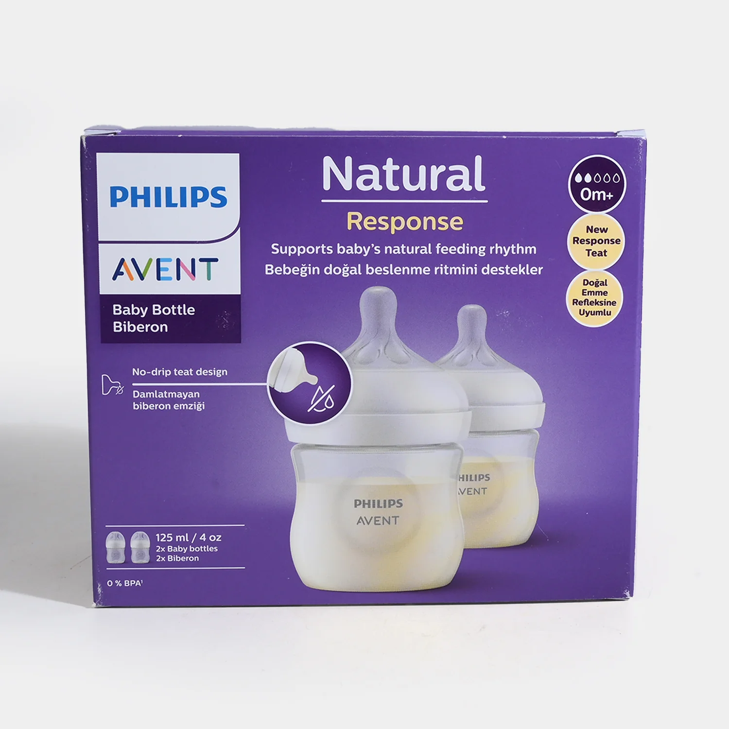 Avent Baby Feeding Bottle - 125 ml (Pack Of 2) - Image 3