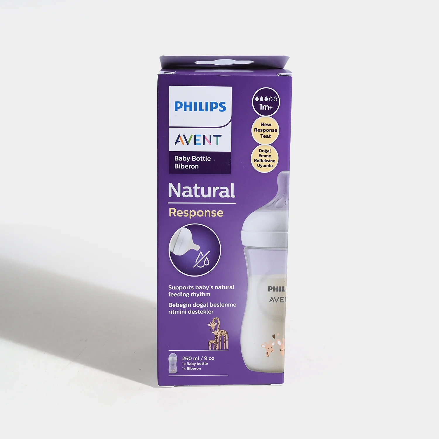 Avent Baby Feeding Bottle - 260 ml - Image 3