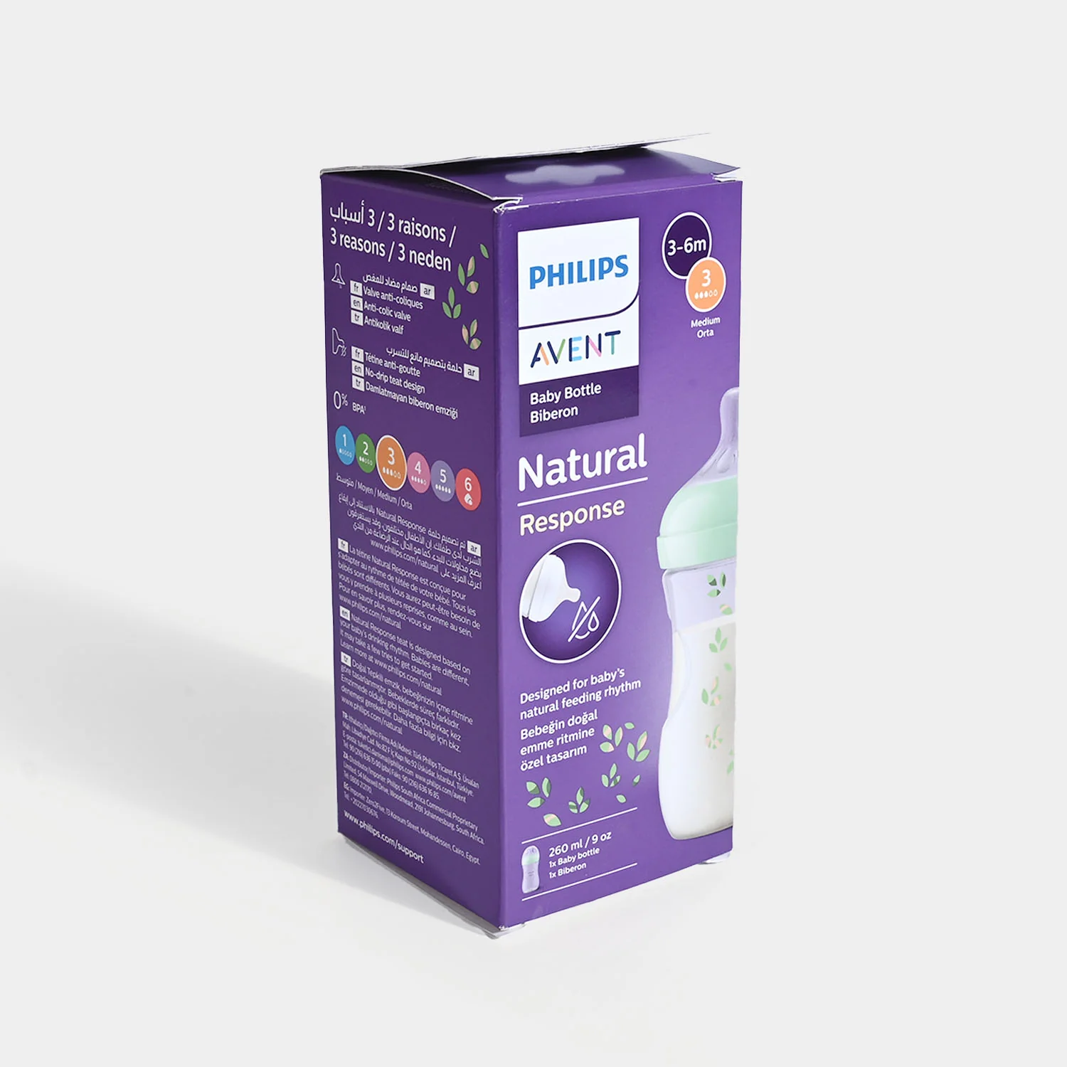 Natural Response Baby Bottle with AirFree Vent – 260ml (3–6M) - Image 3