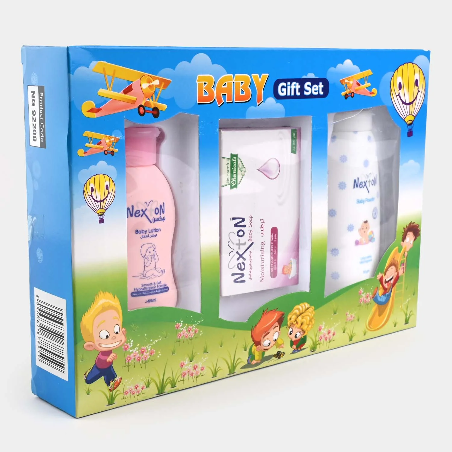 Nexton Baby Care Gift Pack - Image 2