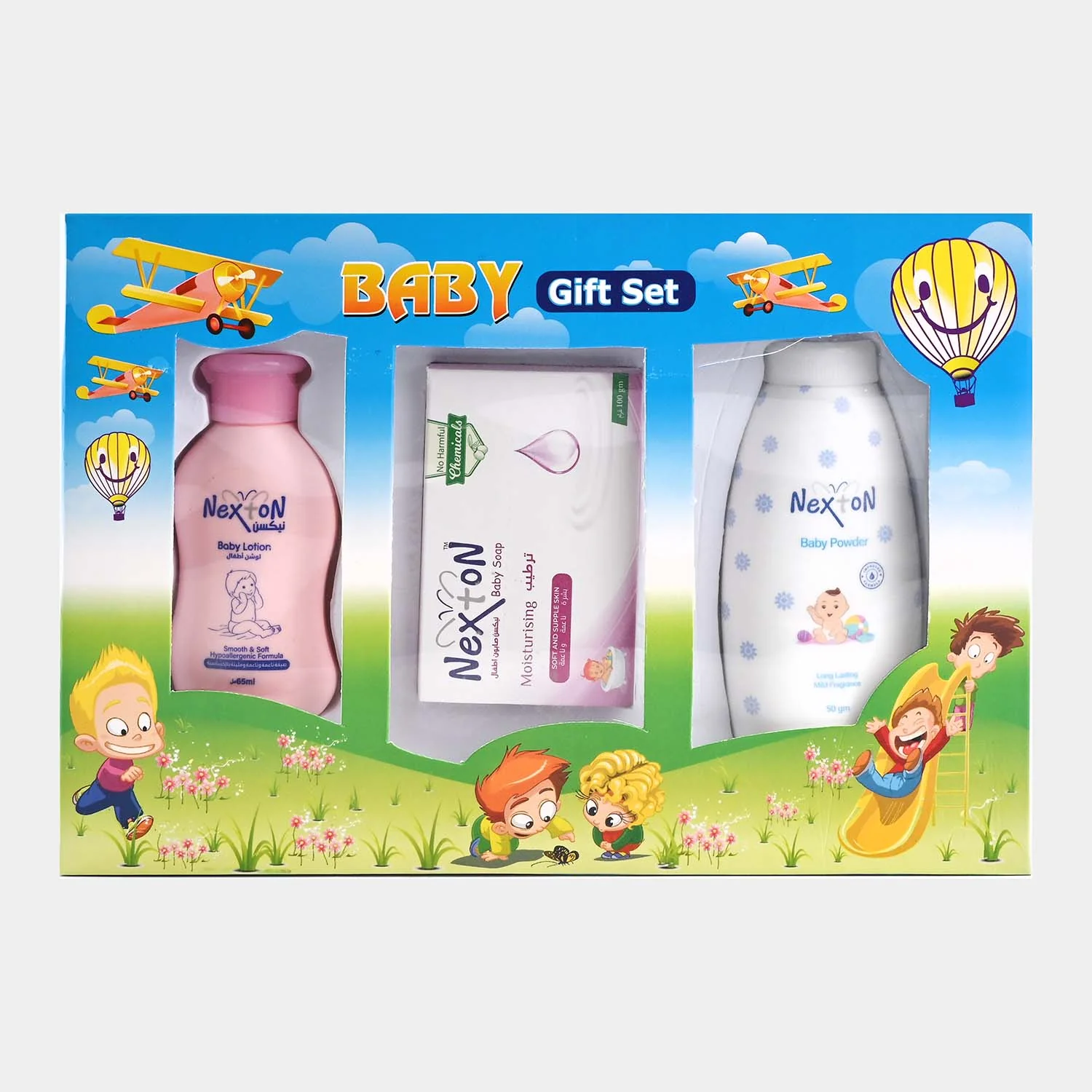 Nexton Baby Care Gift Pack - Image 3