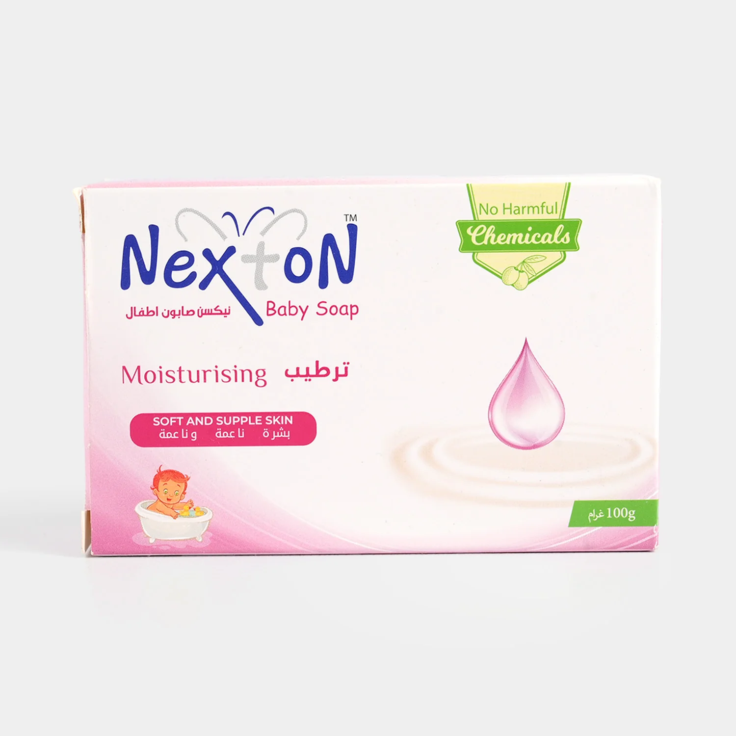 Nexton Baby Soap Moisturizing | 100Gm - Image 2