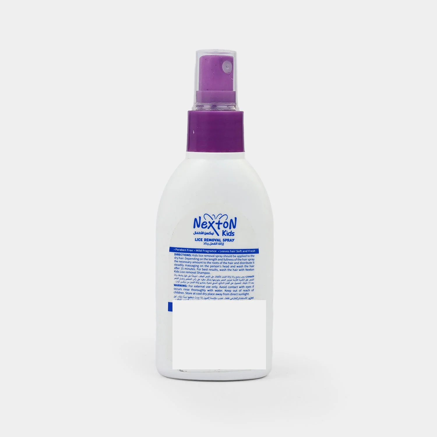 Nexton Kids Lice Removal Spray 65ml - Image 3