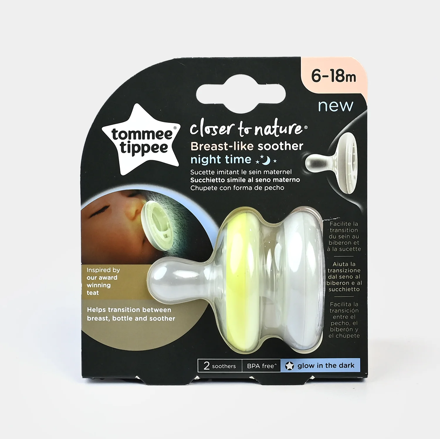 Tommee Tippee 2-Piece Breast Like Soother - 6-18 months