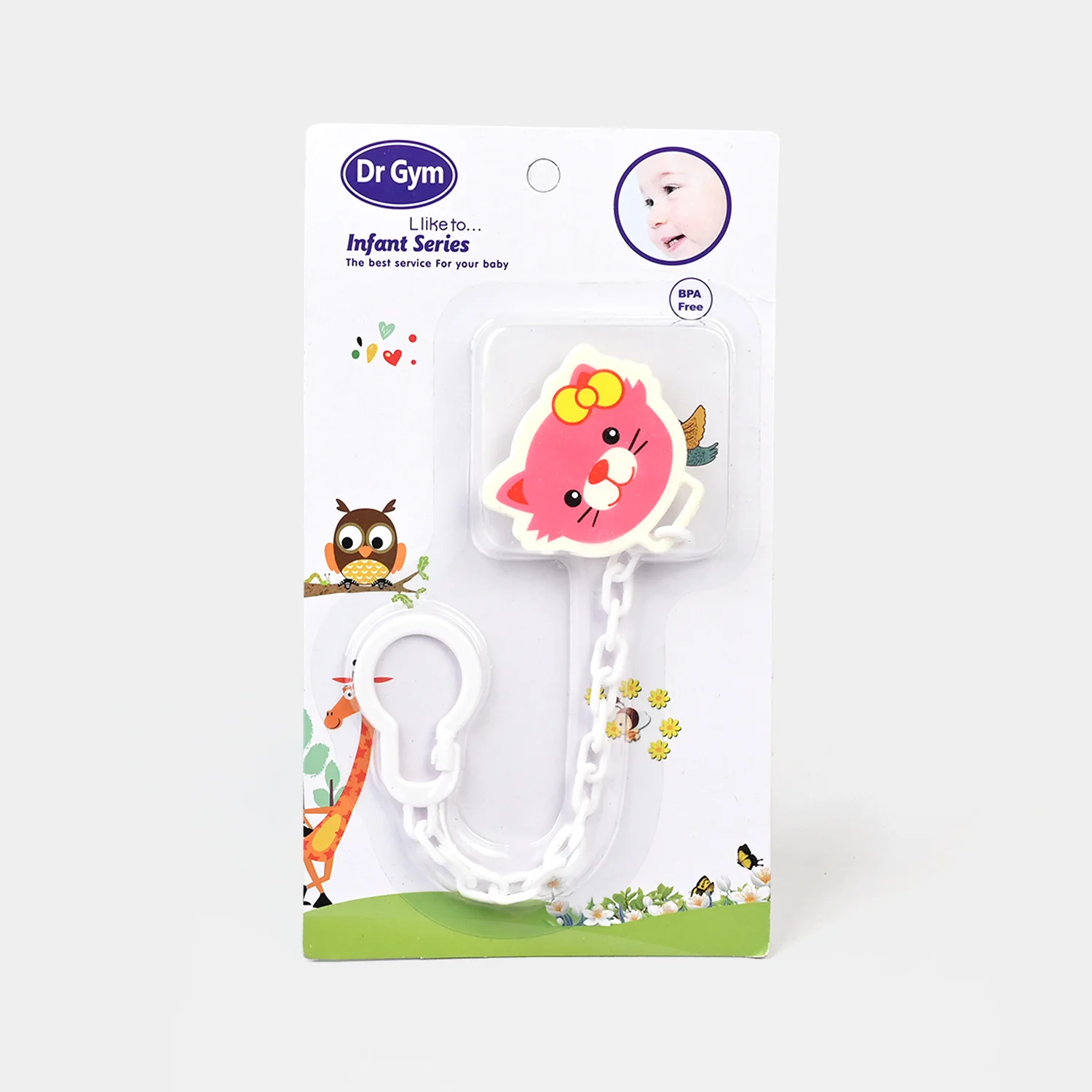 Pacifier Holder Clip