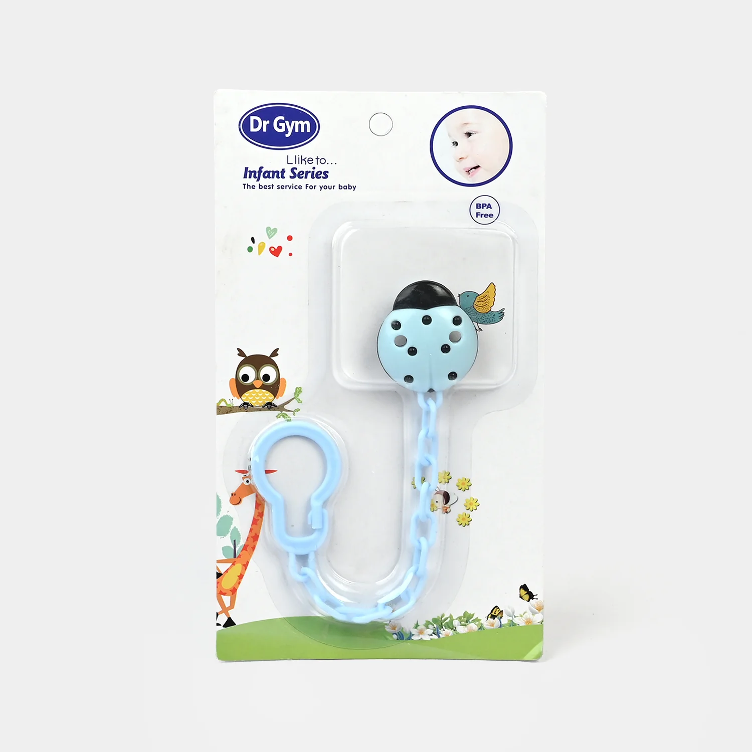 Pacifier Holder Clip