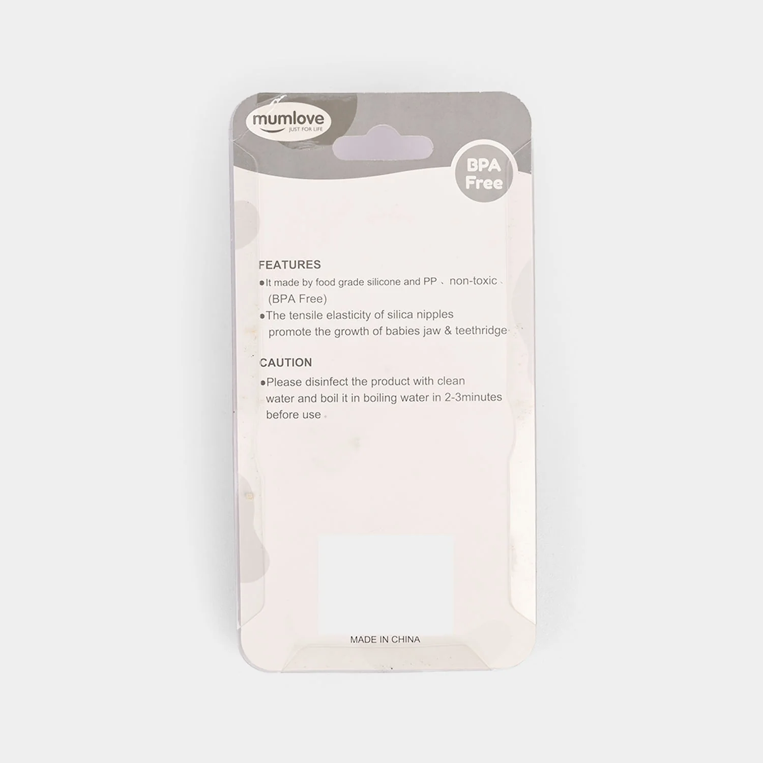 Silicone Pacifier with Chain - Image 2