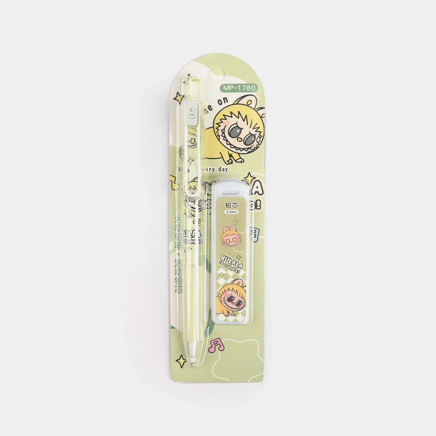 Mechanical Pencil Set - Yellow - Image 3