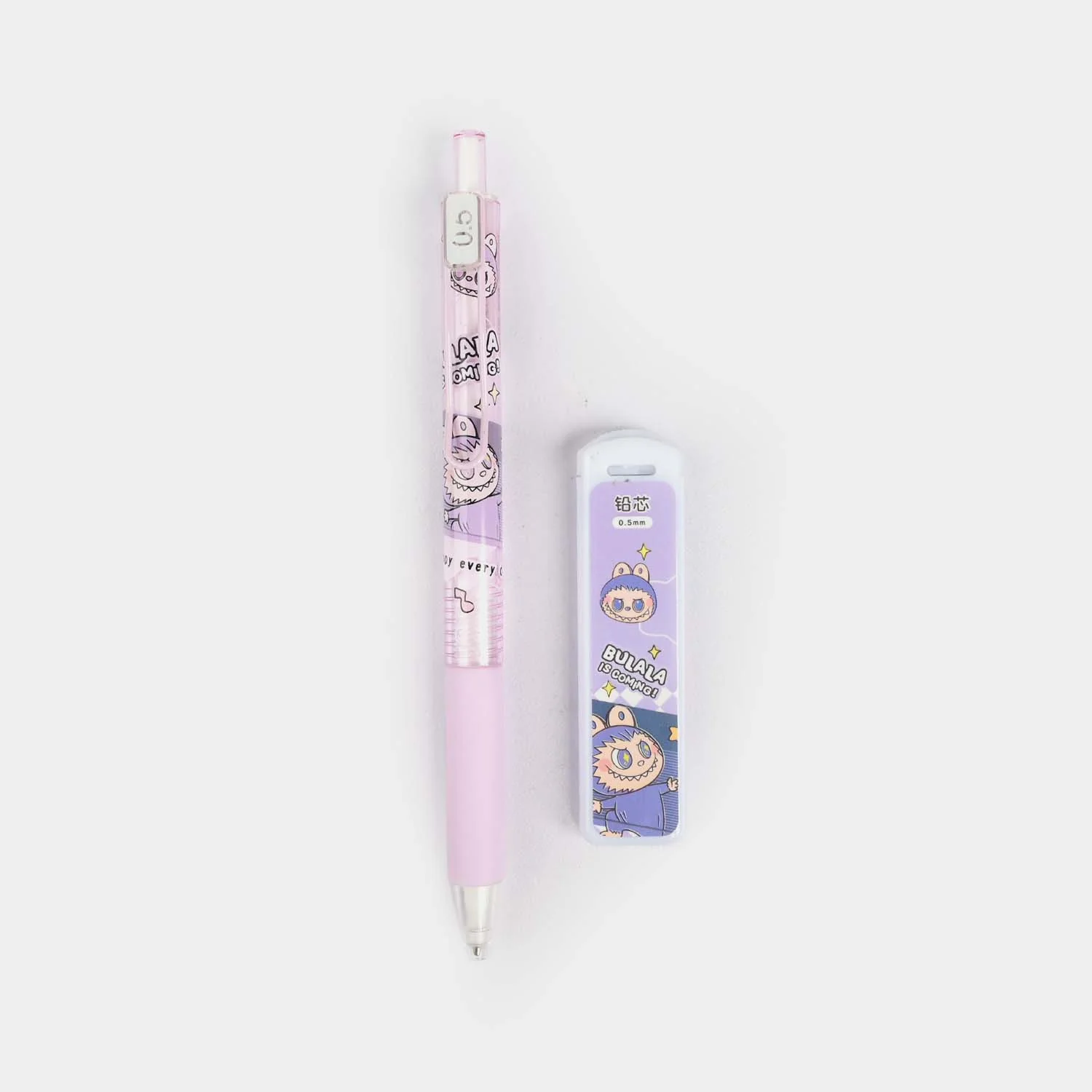 Mechanical Pencil Set - Purple