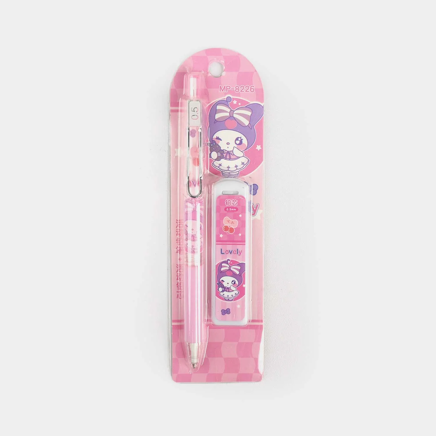 Mechanical Pencil Set - Image 3