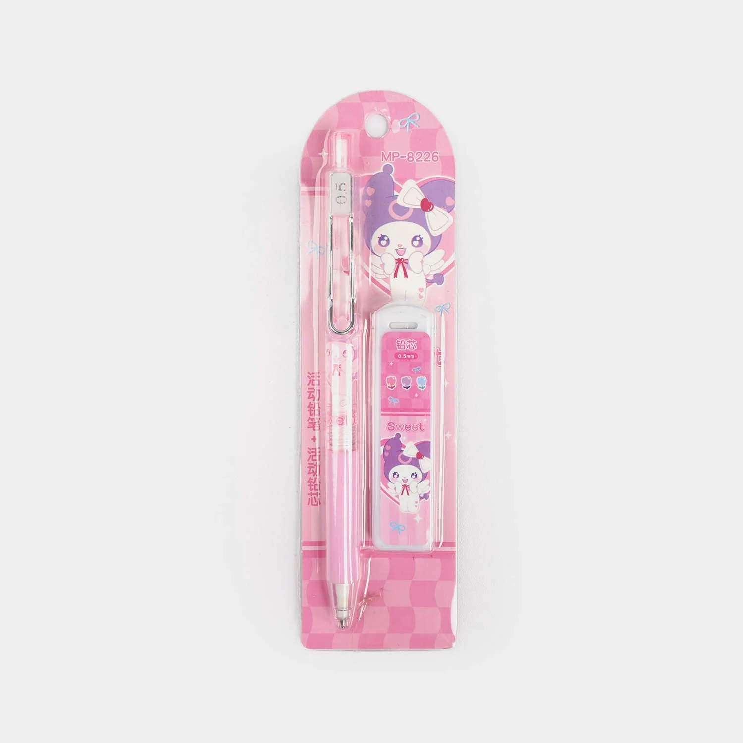 Mechanical Pencil Set - Image 3