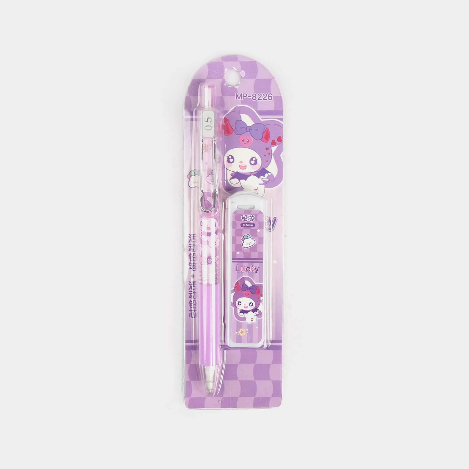 Mechanical Pencil Set - Image 3