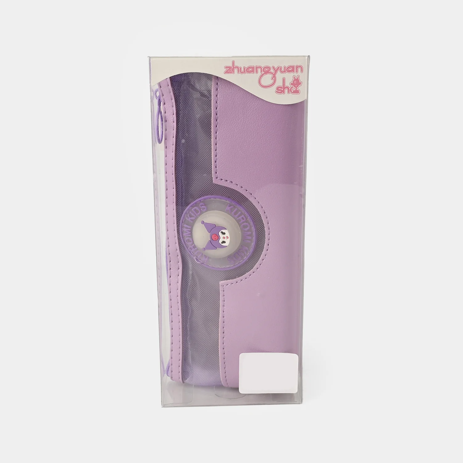 Pencil Pouch For Kids - Image 3