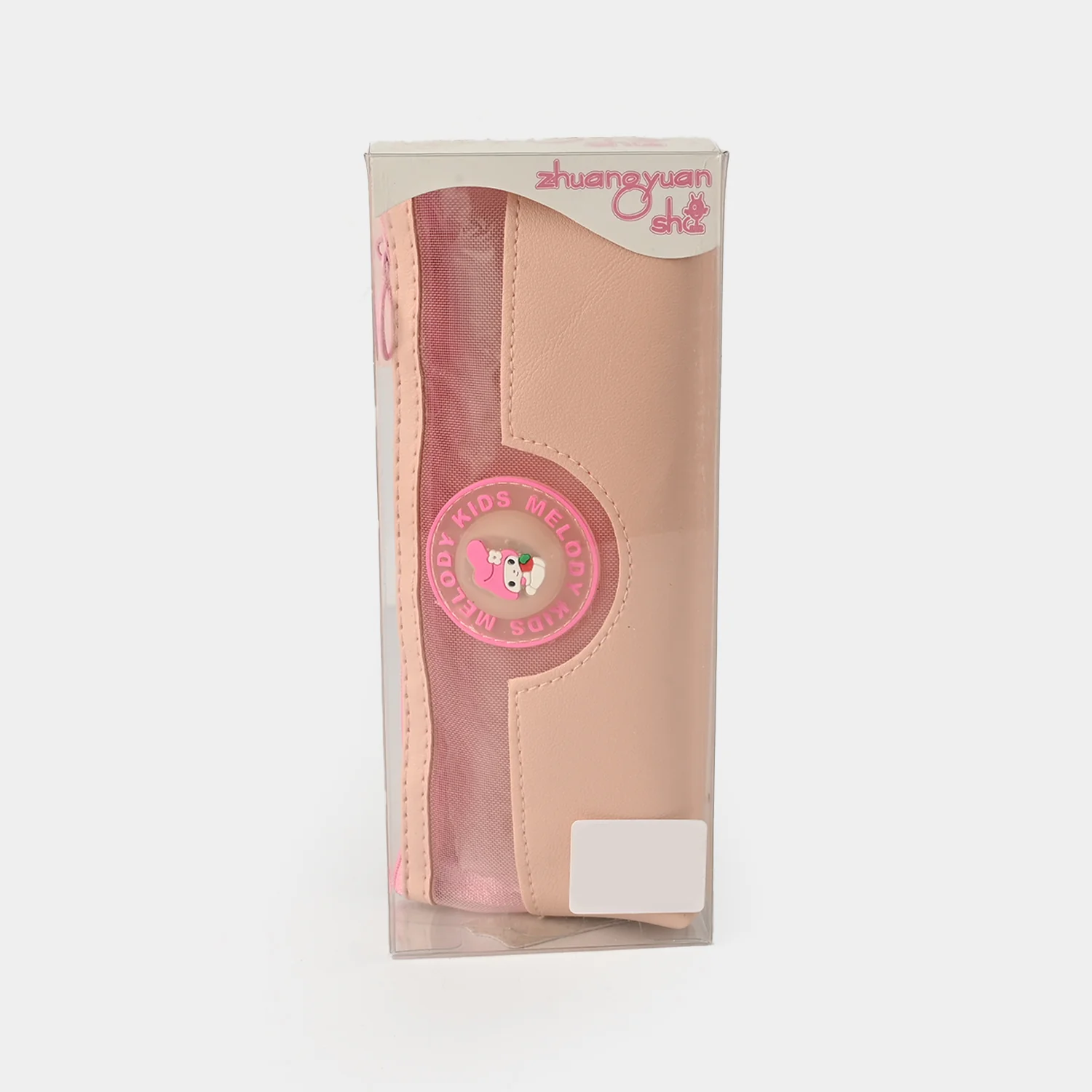 Pencil Pouch For Kids - Image 3