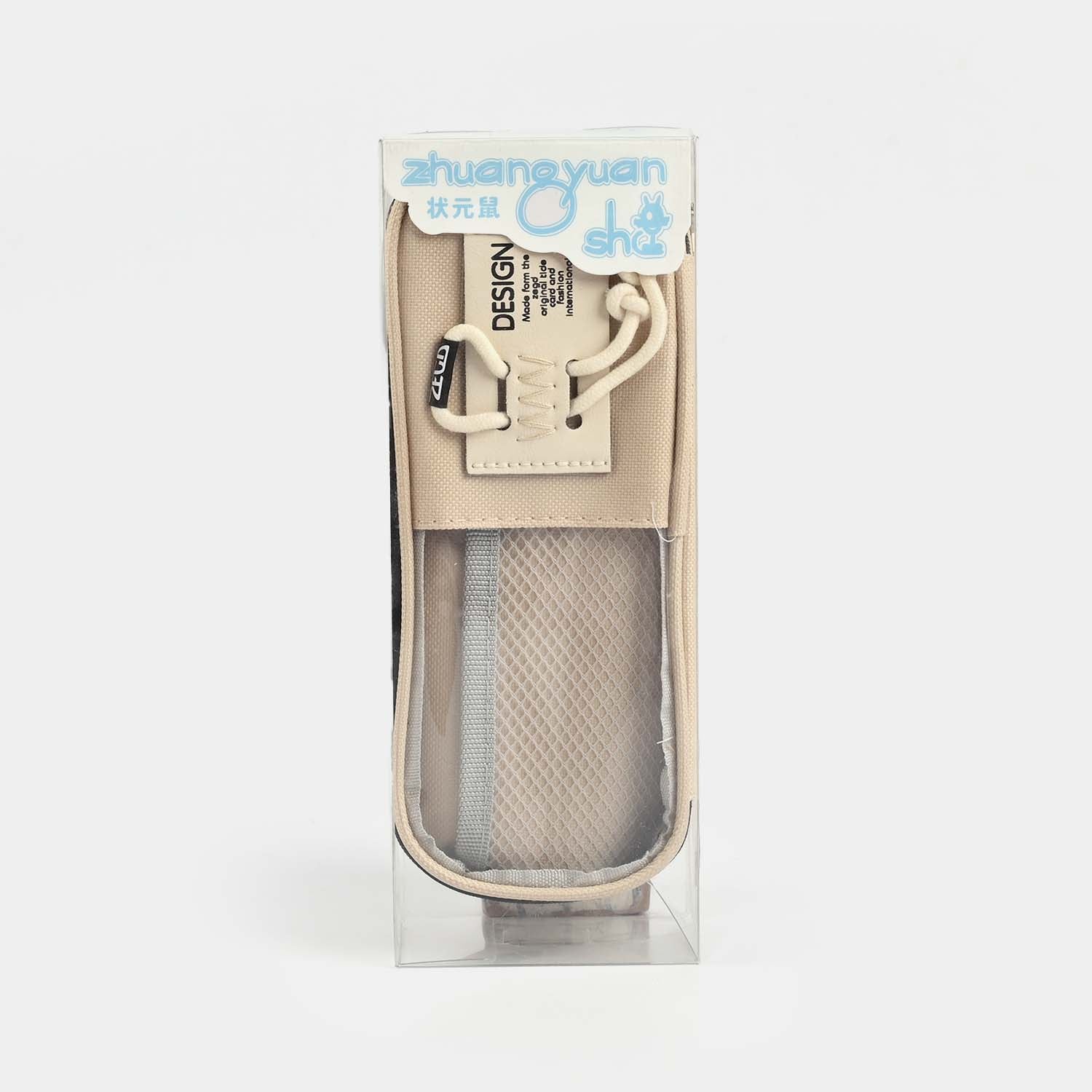 Stationery Pencil Pouch for Kids - Image 3