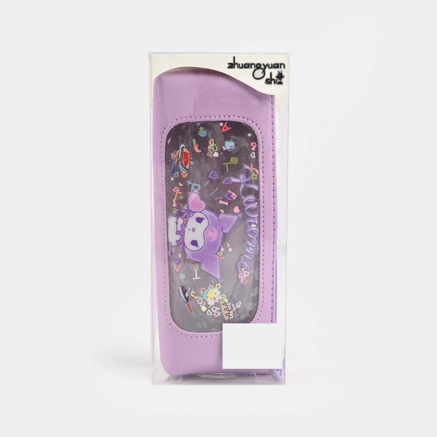 Stationary Pencil Pouch for Kids - Image 3